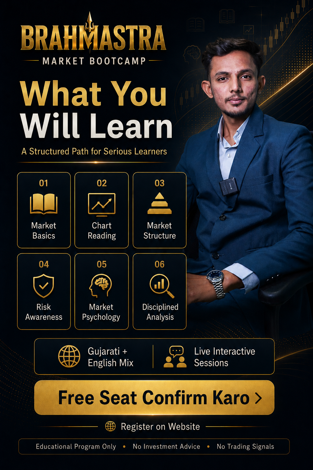 What You Will Learn